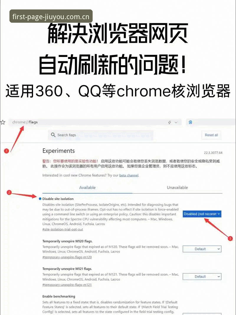 网页登录 vs 应用投递：你每天打开的第一页数据中心为什么更该选浏览器？